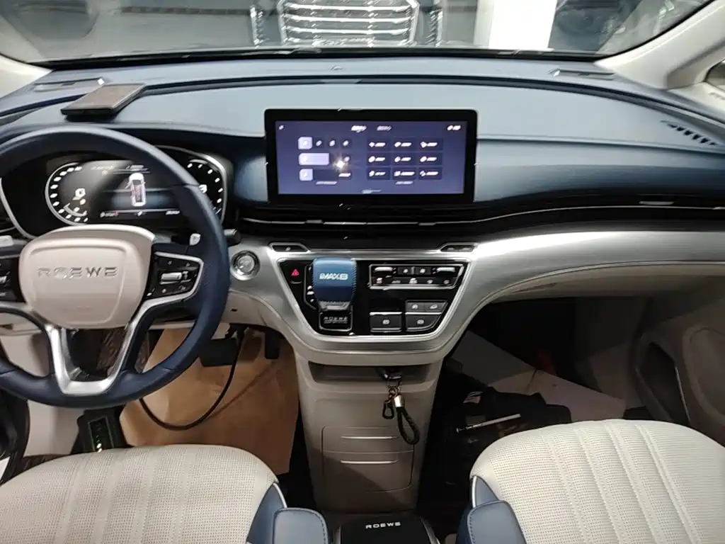 Roewe iMAX8 — фотографии объявления, Фото 13