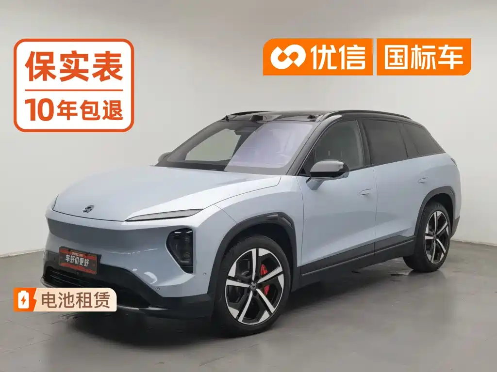 NIO ES7
