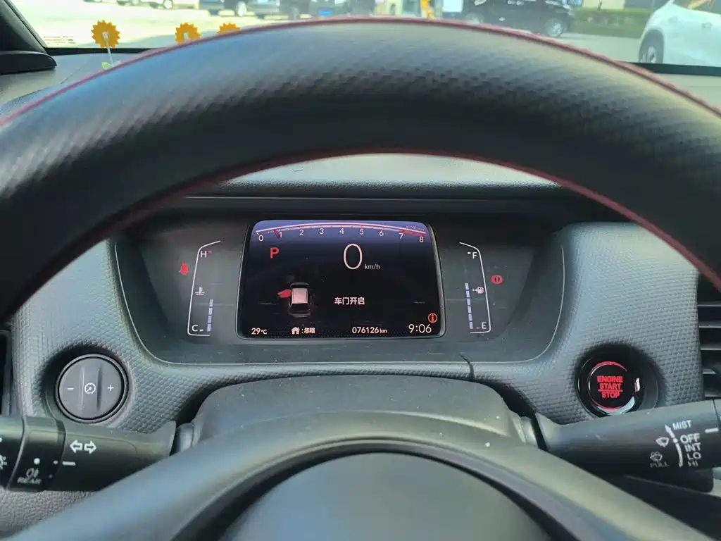 Honda Fit — миниатюра 7