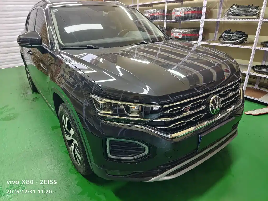 VOLKSWAGEN TANYUE