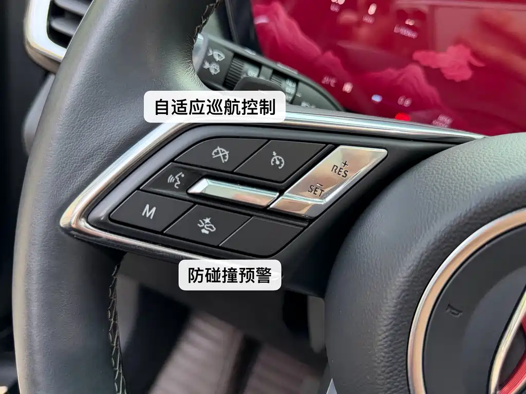 Buick Envision Plus — миниатюра 24