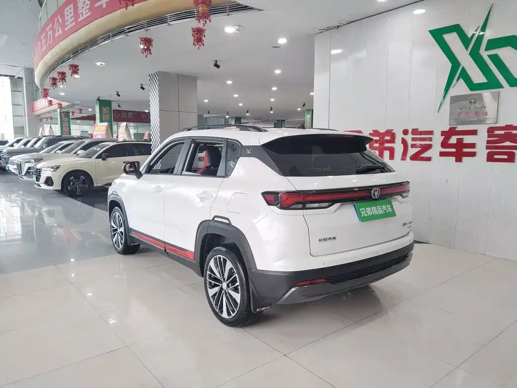 Changan CS35PLUS — миниатюра 7
