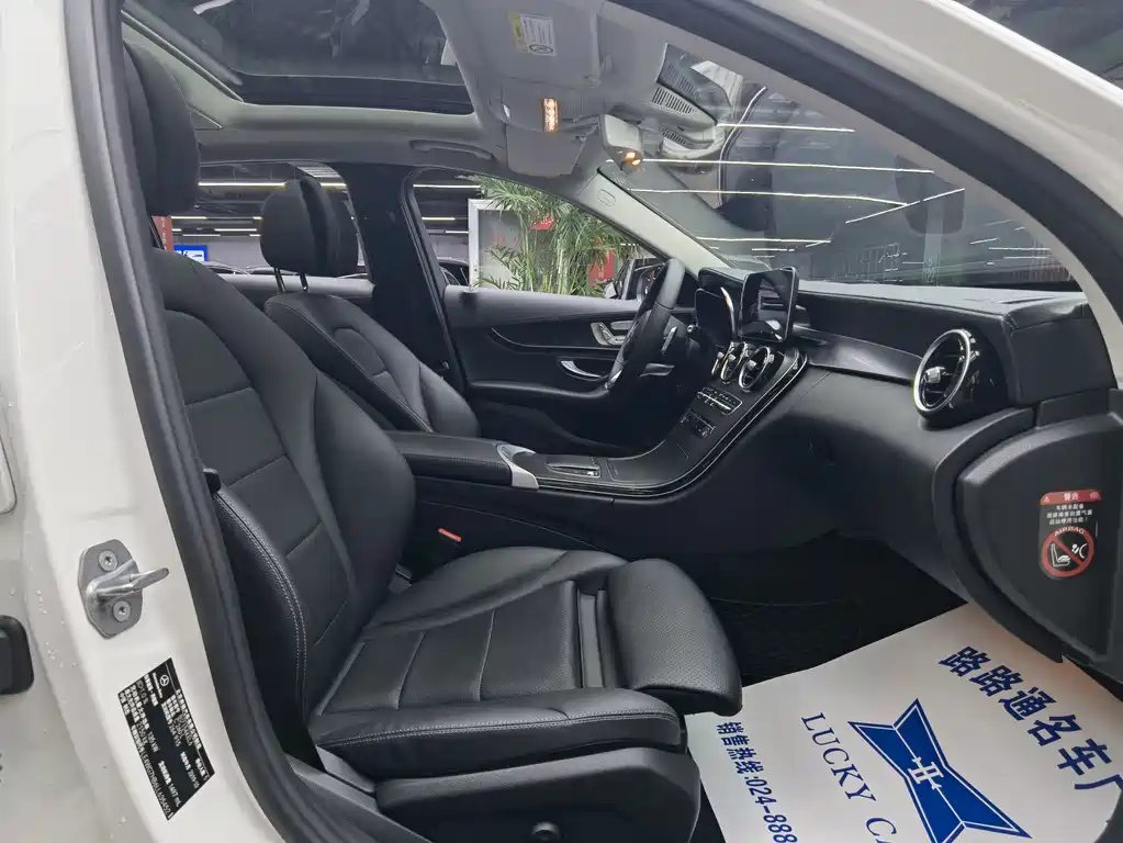 Mercedes-Benz C-Class C 2020 C 260 L Sport