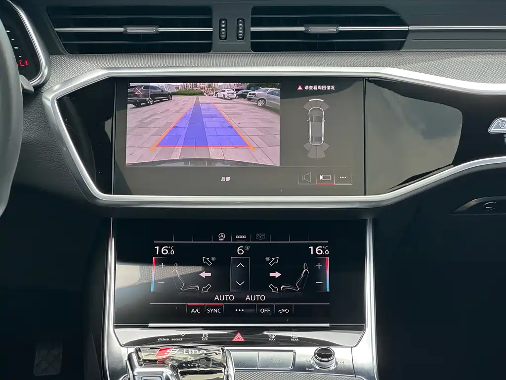 Audi A6L 2023 40 TFSI Luxury
