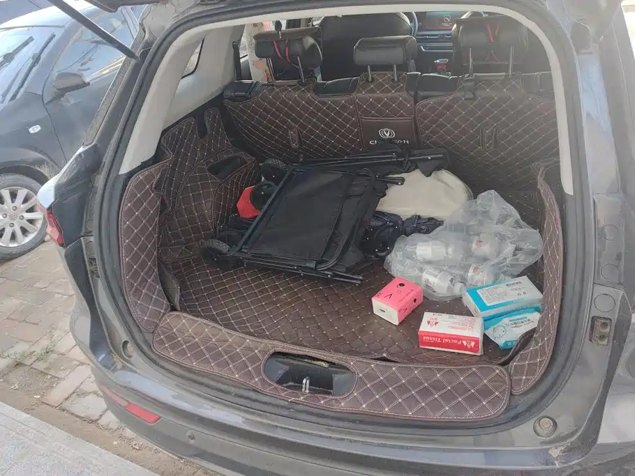 Changan CS75 PLUS — миниатюра 4