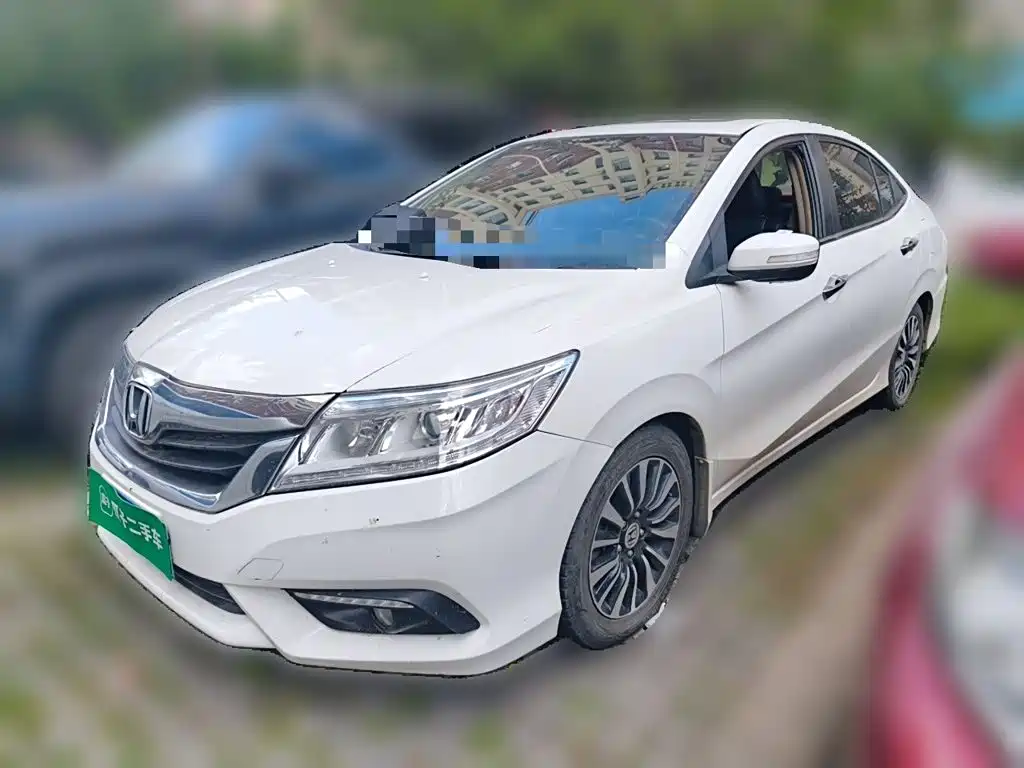 Honda Crider