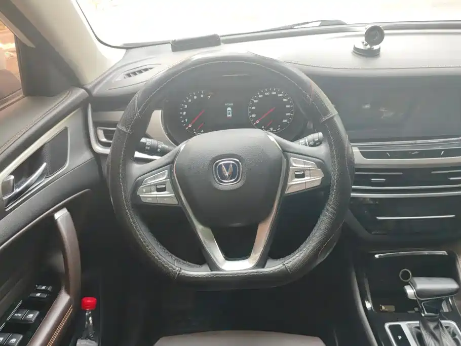 Changan CS35PLUS — миниатюра 15
