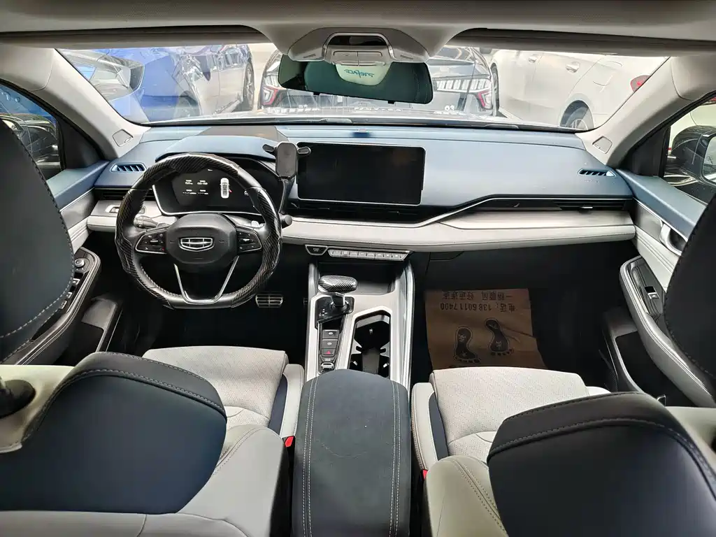 Geely Xingrui — миниатюра 4
