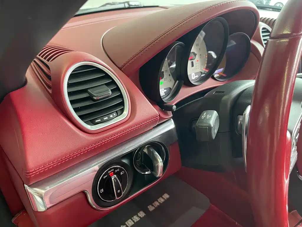 Porsche 718 — миниатюра 16