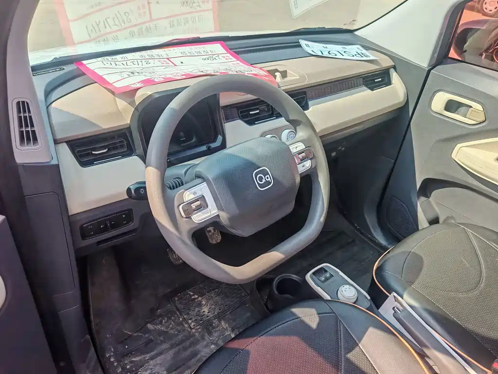 Chery QQ QQ Ice Cream — миниатюра 9