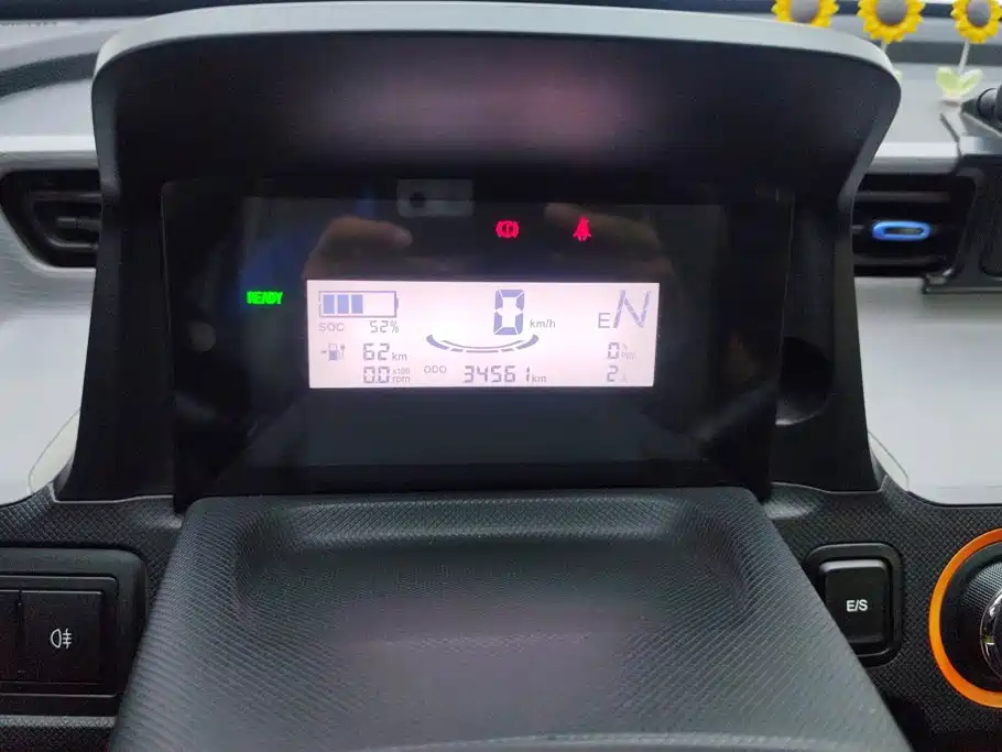 Wuling MINIEV — миниатюра 14