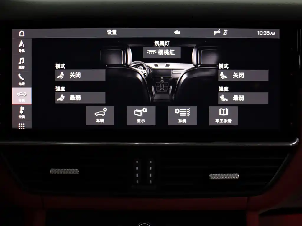 Porsche Cayenne — миниатюра 21