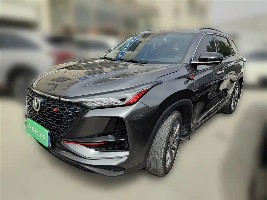 Changan 长安CS75PLUS 2021