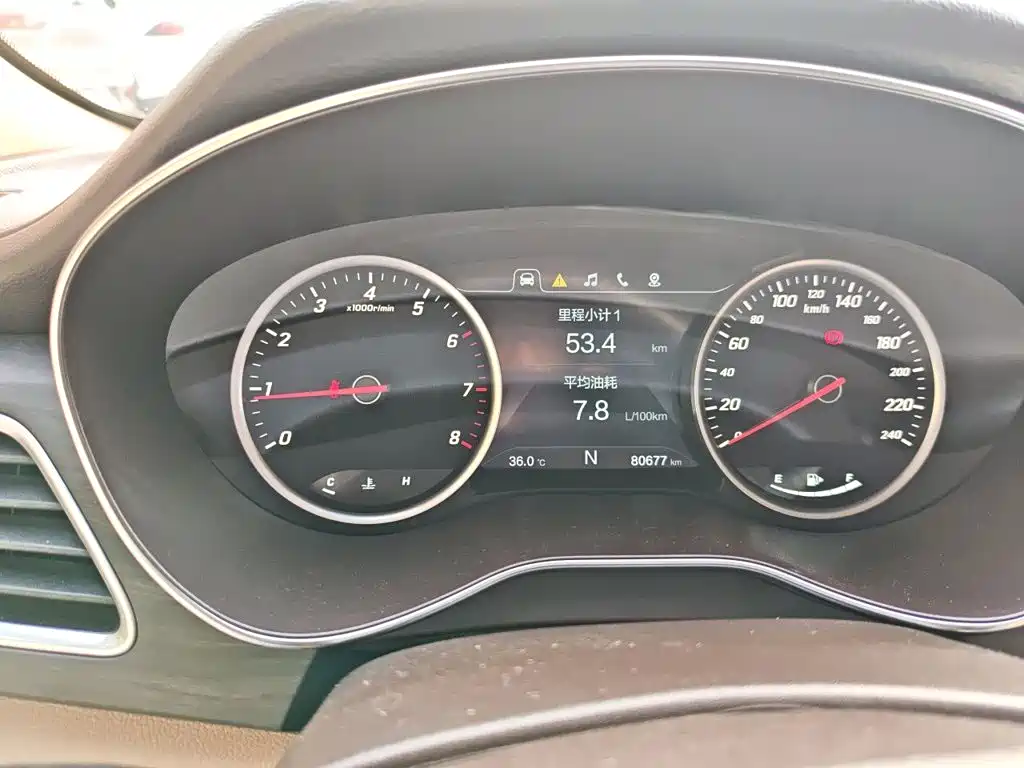 Baojun 730 — миниатюра 8