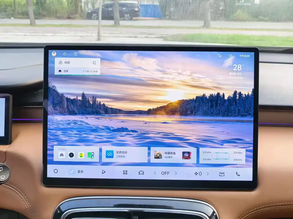 Geely Boyue L — миниатюра 8
