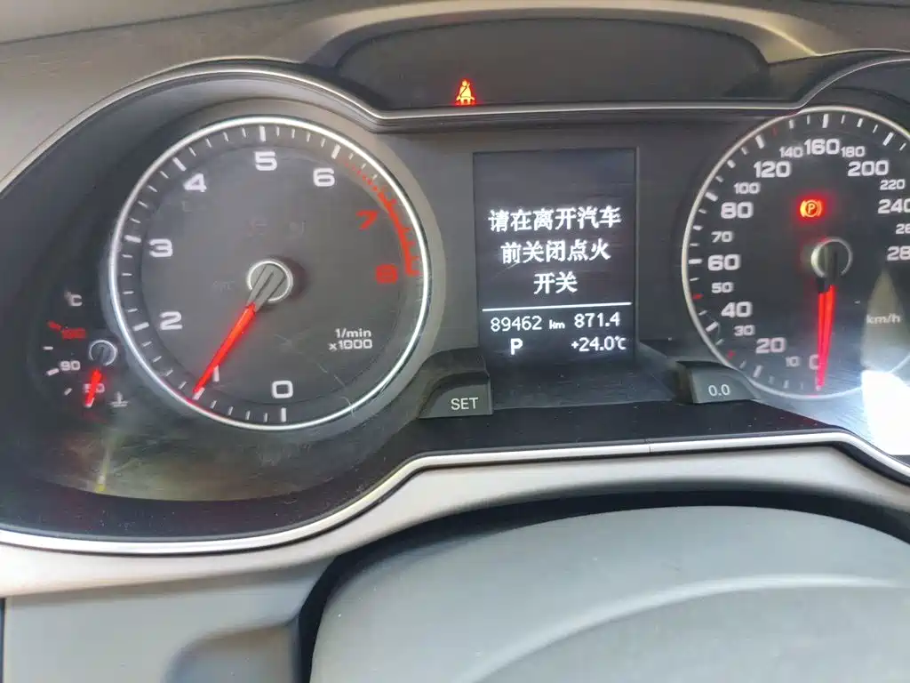 Audi A4L — миниатюра 13