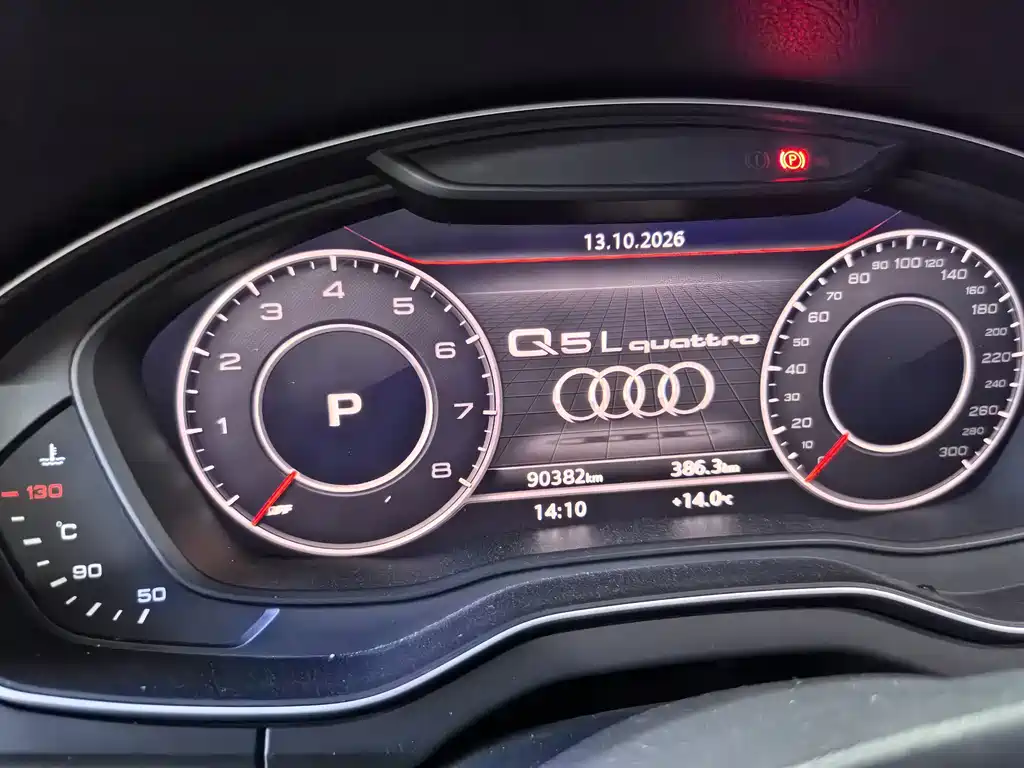Audi Q5L — миниатюра 11