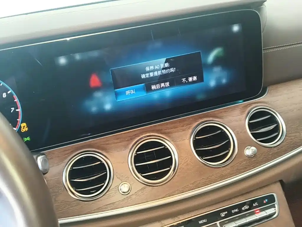 Mercedes-Benz E-Class — миниатюра 13