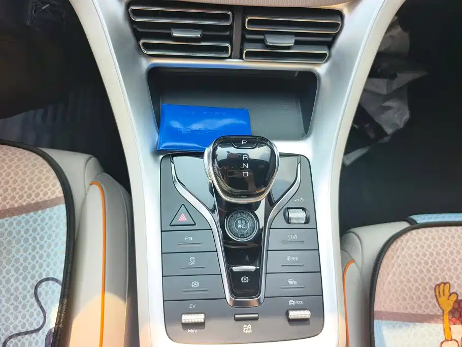 BYD Pro New Energy — миниатюра 16