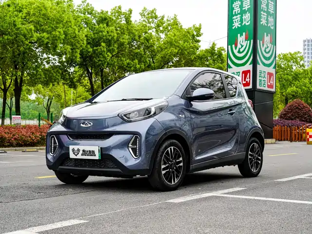 2022 Chery iCar