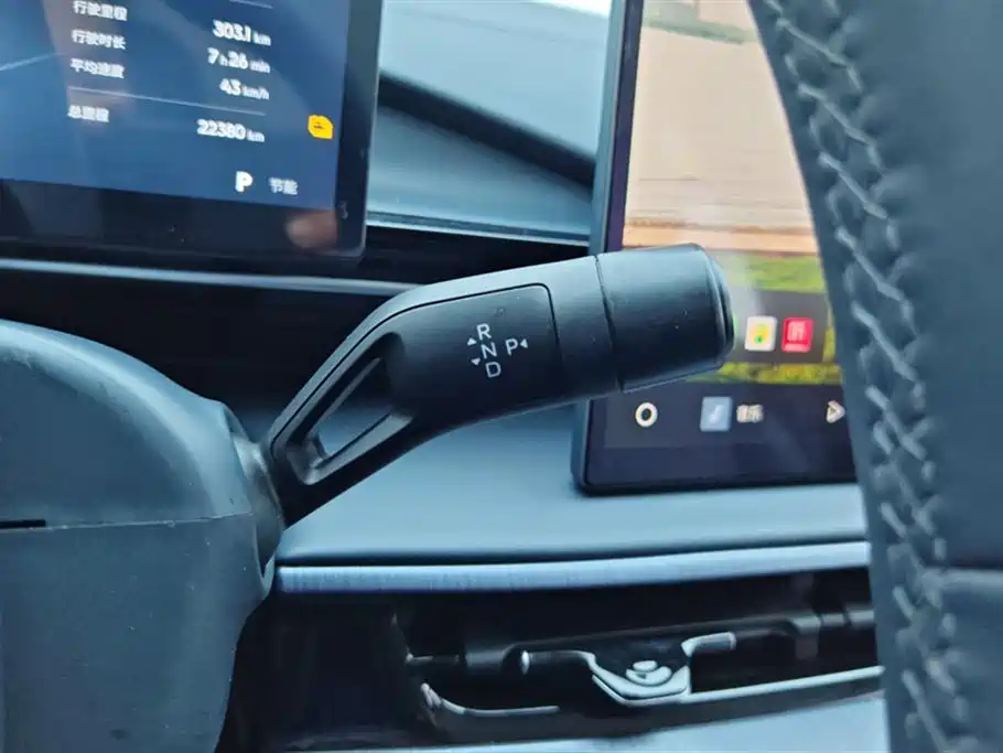 GEELY GALAXY GALAXY E5