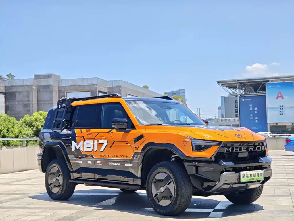 Mengshi Рыцарь М817. — миниатюра 4