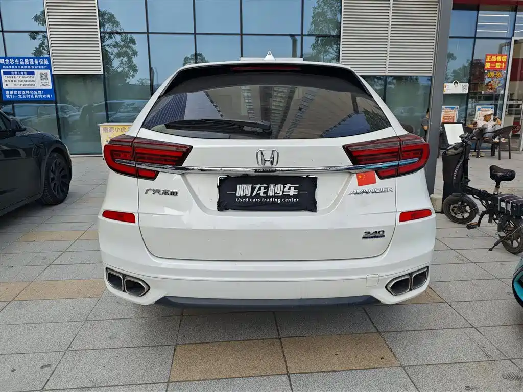 Honda Avancier — миниатюра 8