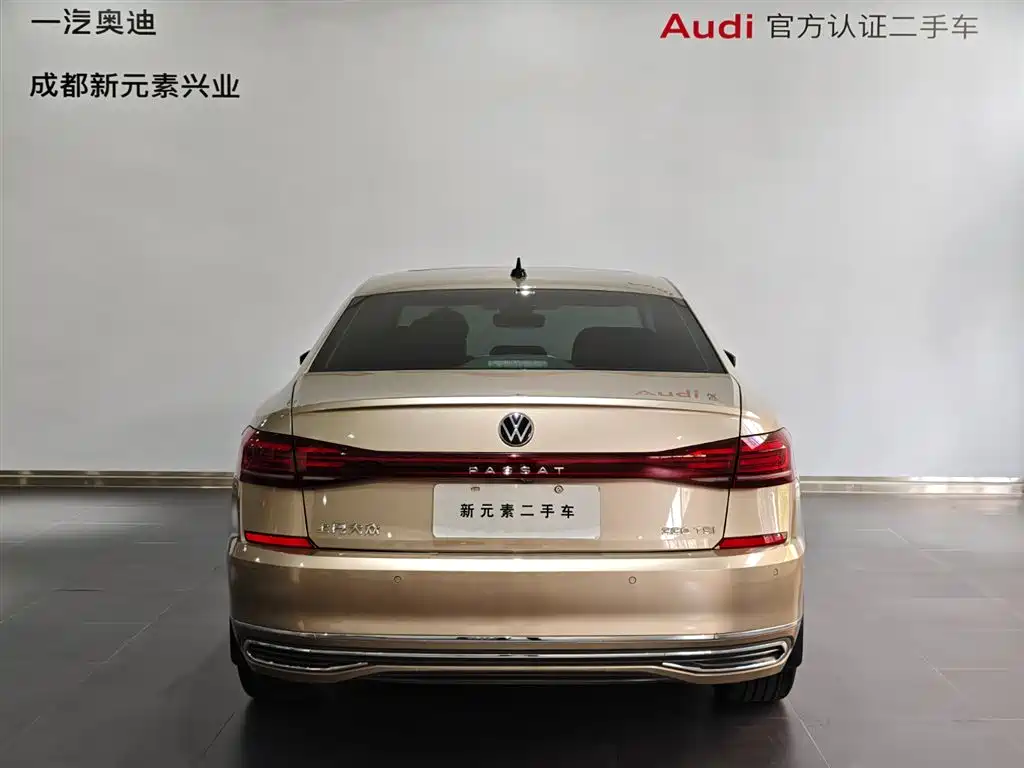Volkswagen Passat — миниатюра 5