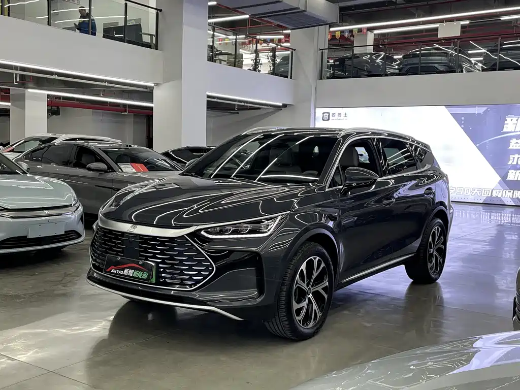 BYD TANGXIN ENERGY