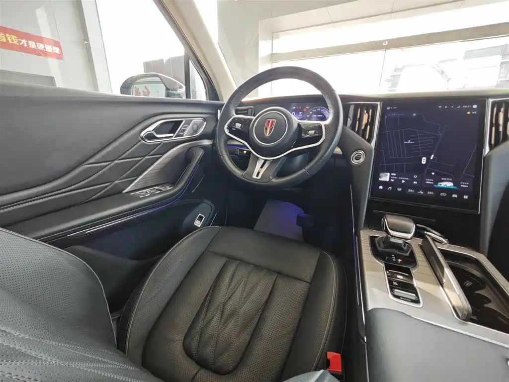 Hongqi HONGQI HS7 PHEV