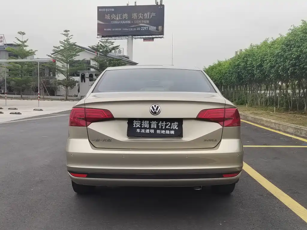 Volkswagen Bora 2016 1.6L AT Fashion