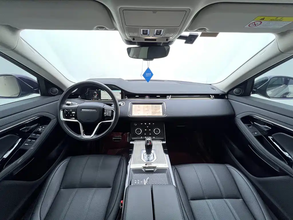 LAND ROVER RANGE ROVER AURORA