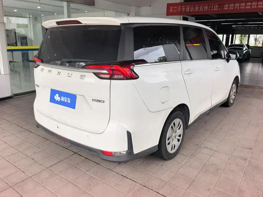 MAXUS G50 — миниатюра 3