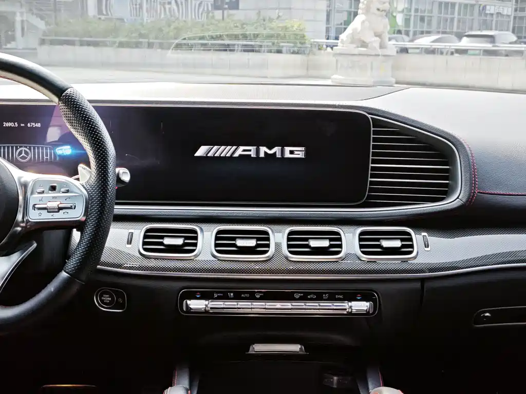 Mercedes-Benz GLE Coupe AMG — миниатюра 11