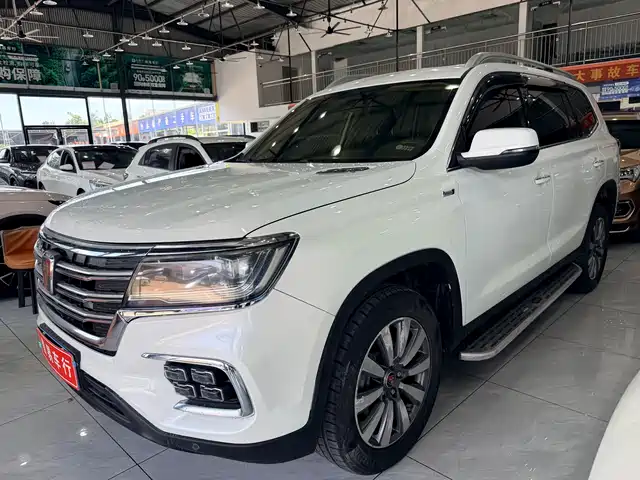 2023 Roewe RX8