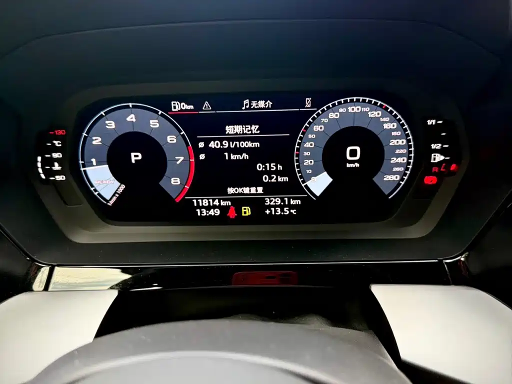 Audi A3 — миниатюра 22