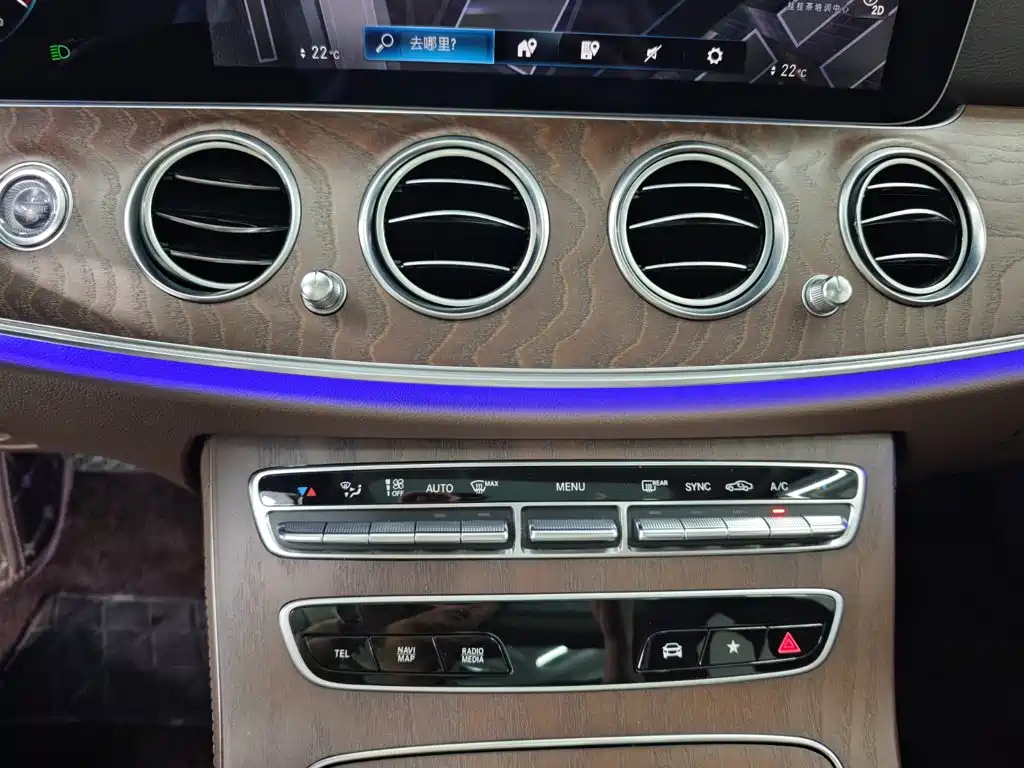Mercedes-Benz E-Class — миниатюра 16