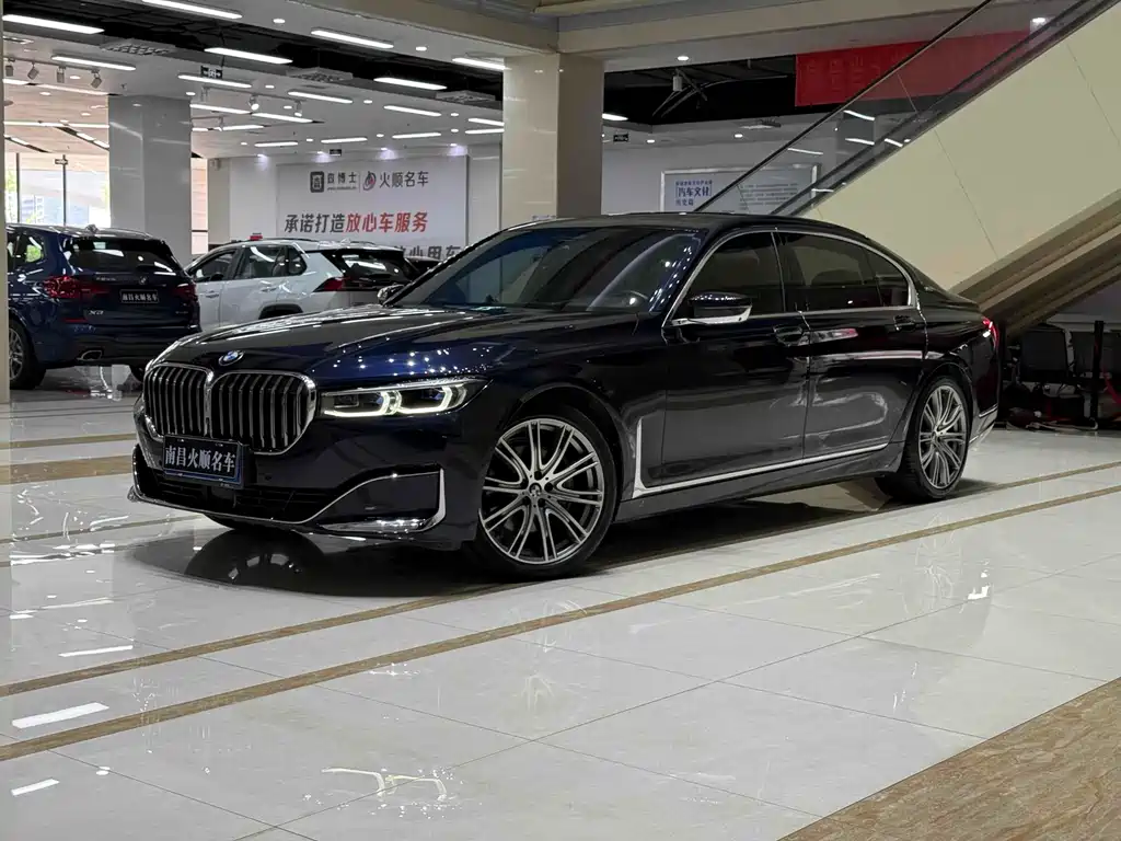 BMW 7 Series 2020