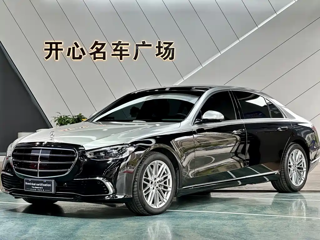 Mercedes-Benz S-Class 2022