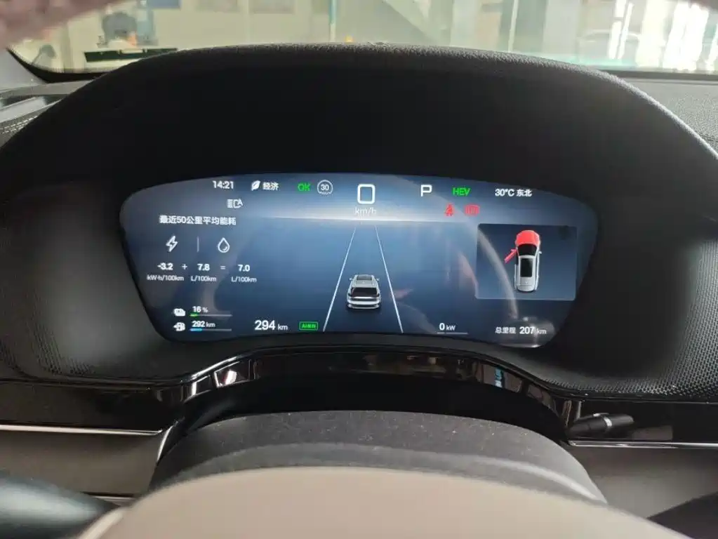 BYD Tang New Energy — миниатюра 8