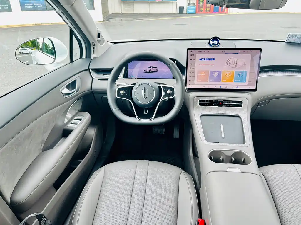 Shangjie H5 2025 Max