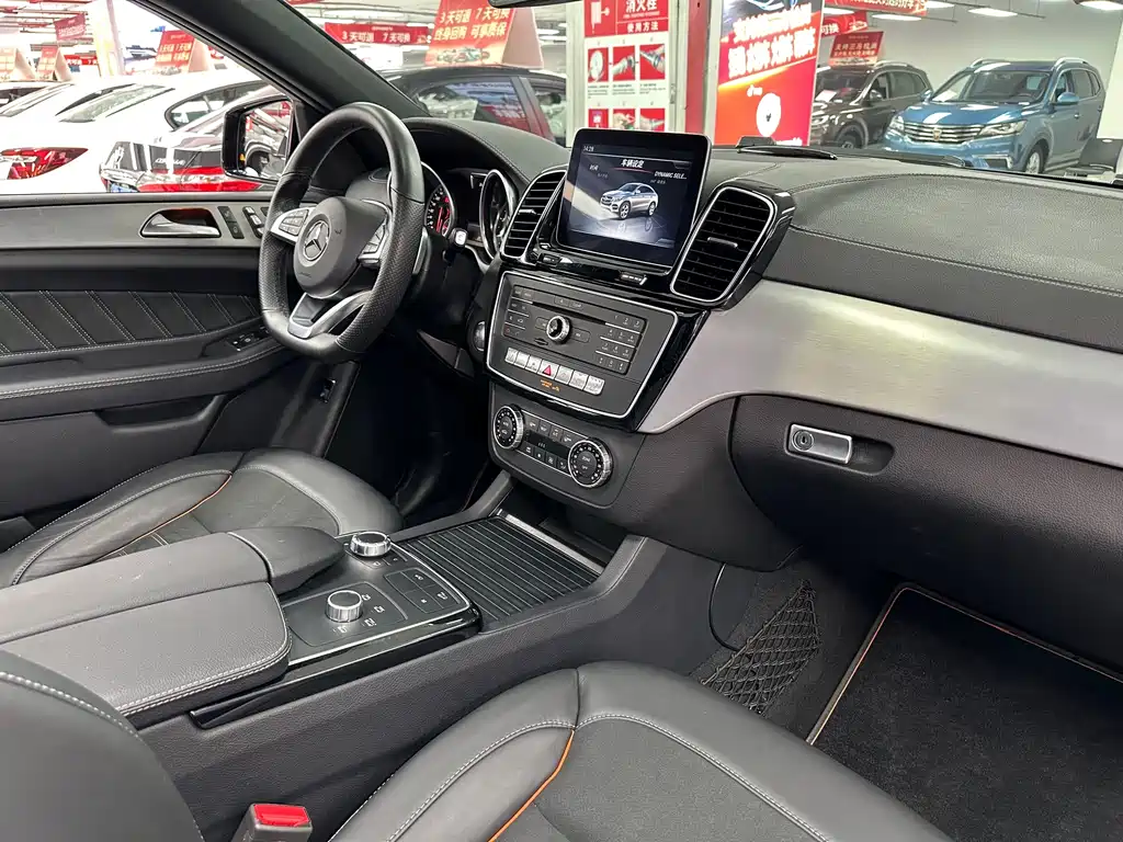 Mercedes-Benz GLE Coupe AMG — миниатюра 17
