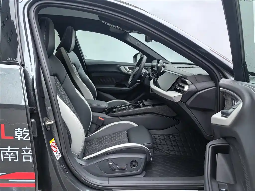 Audi A5L — миниатюра 10