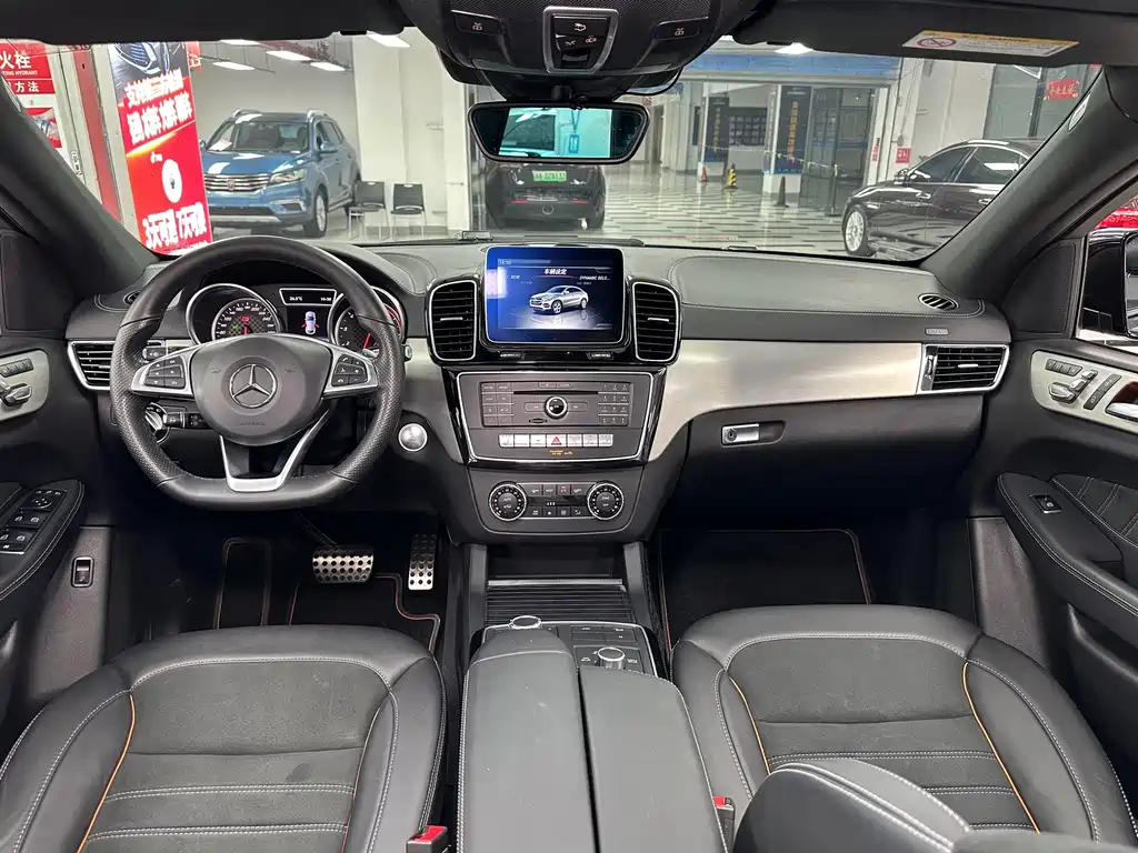 Mercedes-Benz GLE Coupe AMG — миниатюра 19