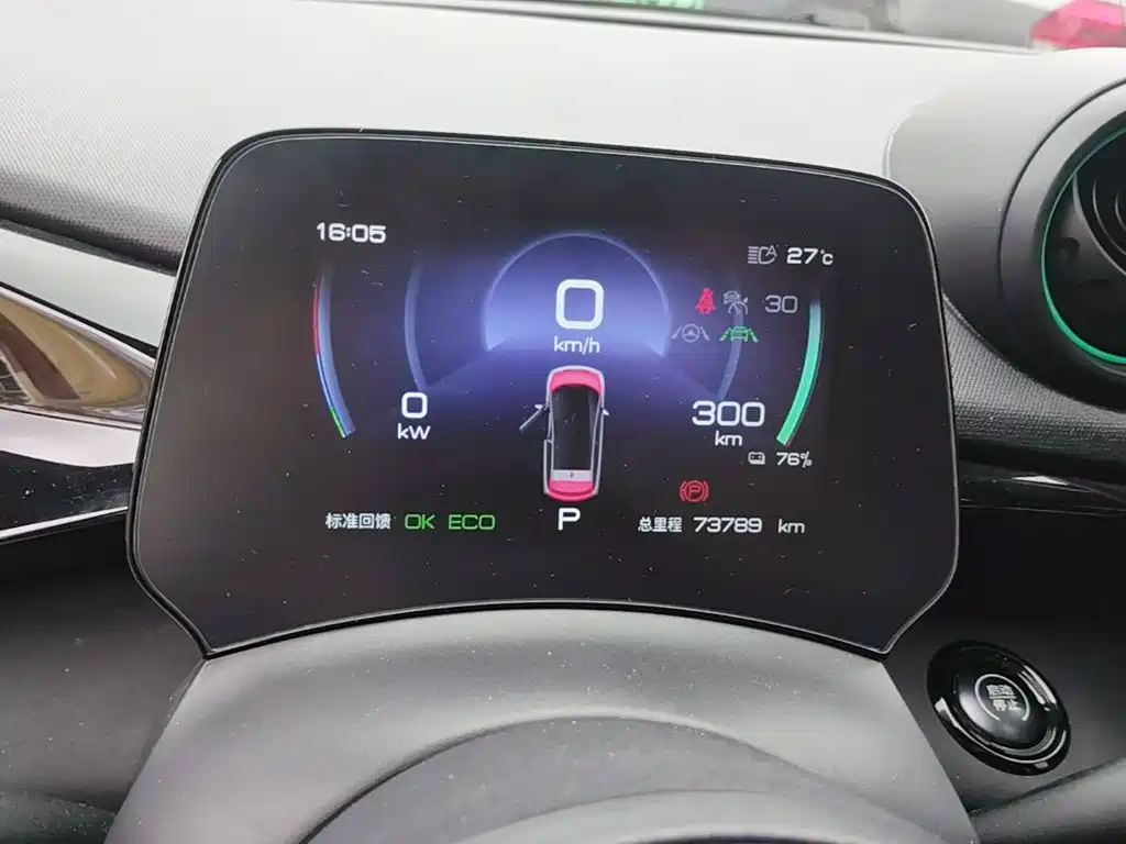 BYD Dolphin — миниатюра 12