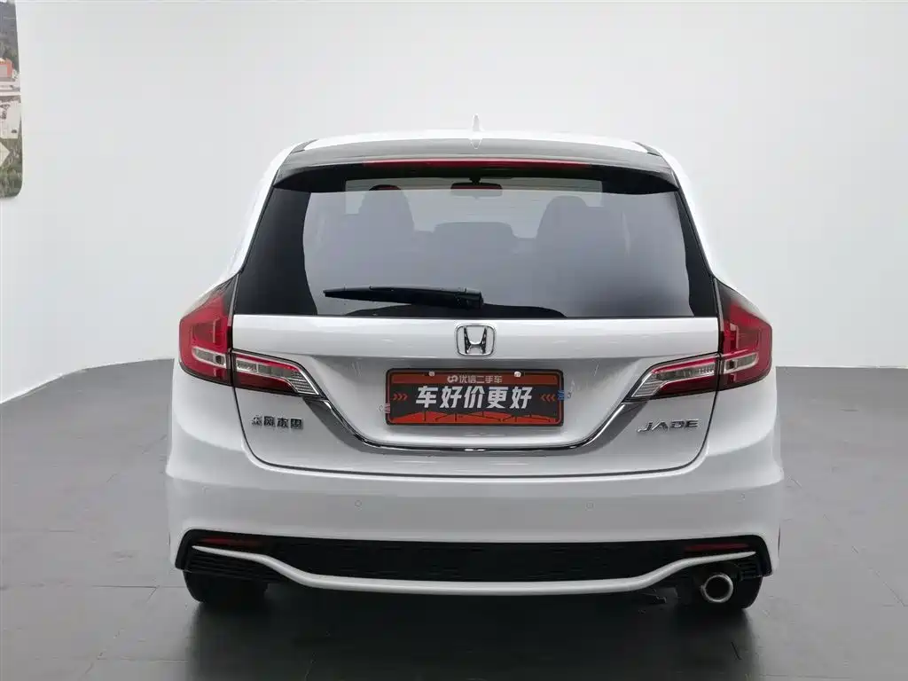 Honda Jade 2017 1.8L AT Comfort 5 мест