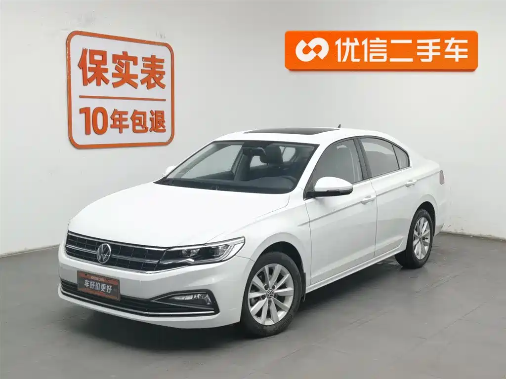 Volkswagen Bora 2021