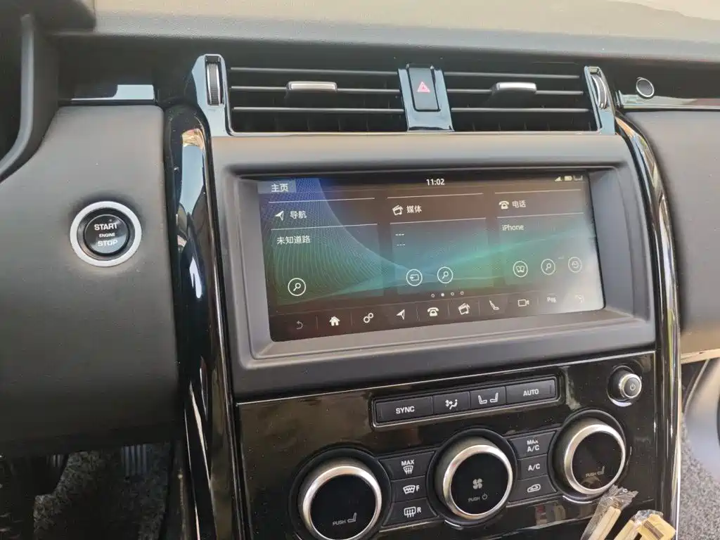 Land Rover Discovery — миниатюра 9