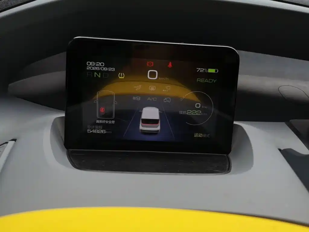 Wuling Nano EV — миниатюра 12