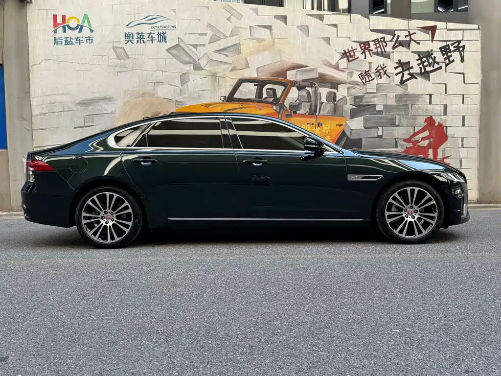 Jaguar XFL — миниатюра 15